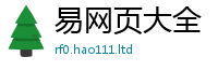 2025最新正版挂牌资料为2025年天天彩资料大全图片